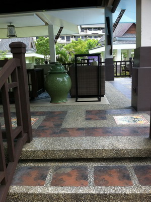 patio paving